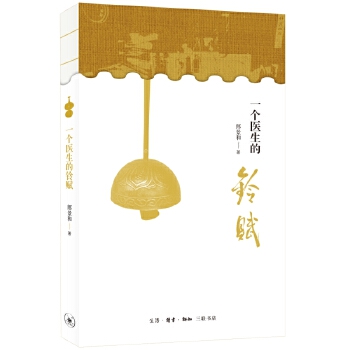  һ���t(y��)������x