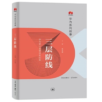  ���ӷ������A�錏Ӌ�O(ji��n)���wϵ�o��