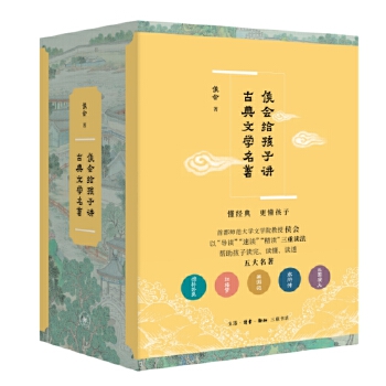  ����o�����v�ŵ��ČW(xu��)������ȫ��ԣ�