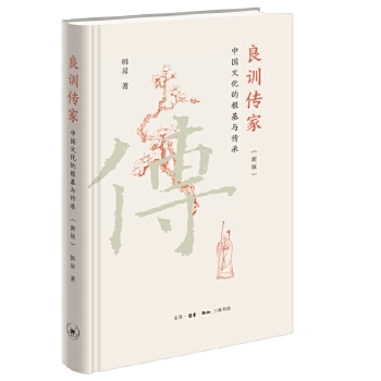  ��Ӗ(x��n)���ң��Ї��Ļ��ĸ����c����