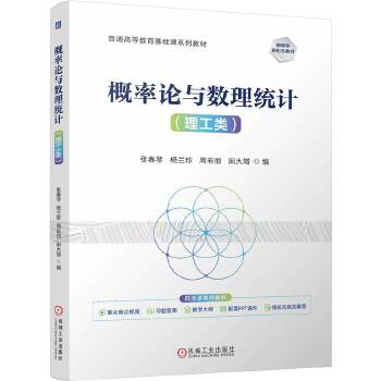  ����Փ�c��(sh��)���y(t��ng)Ӌ(j��)������� ������ ���m�� �ܲ��� �����