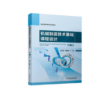  �C(j��)е���켼�g(sh��)���A(ch��)�n���O(sh��)Ӌ ��2�� ���t܊ 犽���