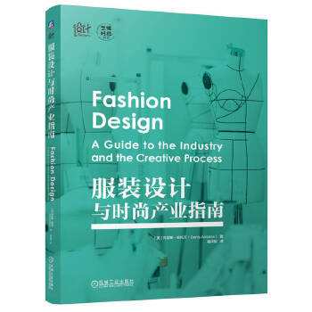  ���b�O(sh��)Ӌ(j��)�c�r(sh��)�Юa(ch��n)�I(y��)ָ�� [Ӣ]����˹�������f