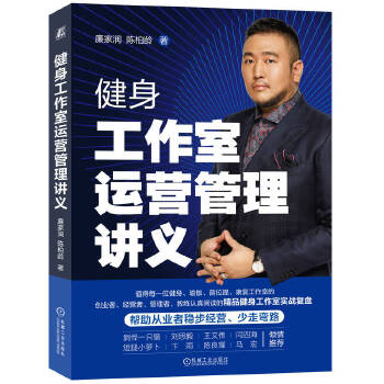  �����������\(y��n)�I(y��ng)�����v�x ���ҝ�(r��n) ꐰ��g