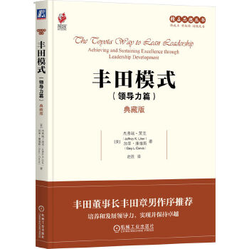  �S��ģʽ���I(l��ng)����ƪ������ذ棩 �ܸ����R��