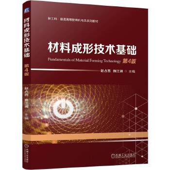  ���ϳ��μ��g���A ��4�� �wռ�� ʩ����