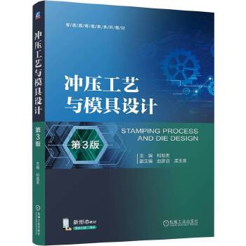  �_����ˇ�cģ���OӋ ��3��