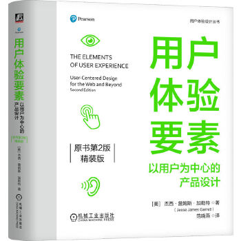  �Ñ��w�Ҫ�أ����Ñ������ĵĮa(ch��n)Ʒ�OӋ��ԭ����2�棩�����b�棩 [��]������ղķ˹��������