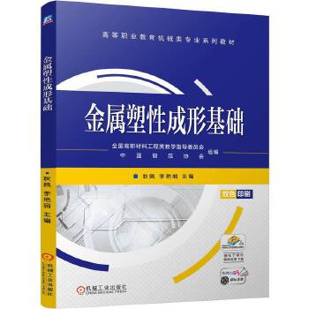  �������Գ��λ��A(ch��) ���� ���G��