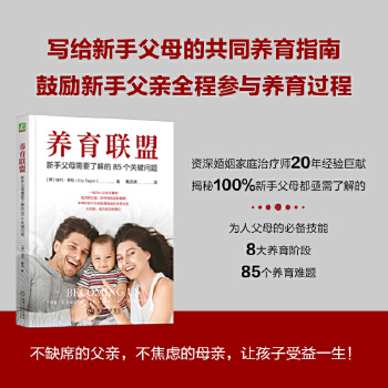  �B(y��ng)��(li��n)�ˣ����ָ�ĸ��Ҫ�˽��85��(g��)�P(gu��n)�I��(w��n)�} [��]������̩��