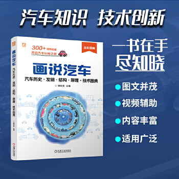  ���f��܇����܇�vʷ���l(f��)�����Y����ԭ�������g�D�� ���g�F