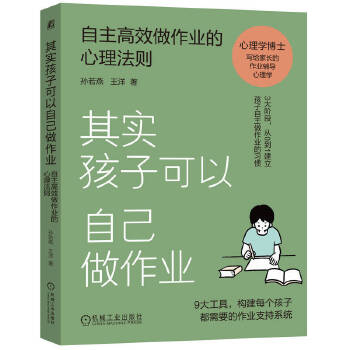  �䌍(sh��)���ӿ����Լ������I(y��)��������Ч�����I(y��)���������t �O���� ����