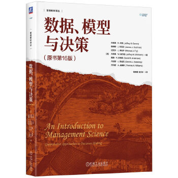  ��(sh��)��(j��)��ģ���c�Q�ߣ�ԭ����16�棩 �������ܸ��D. ��ķ ������ղķ˹��J. �ƿ˂� �������~�ˠ���J. ������