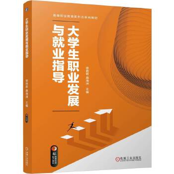  ��W���I(y��)�l(f��)չ�c�͘I(y��)ָ�� ����� ������