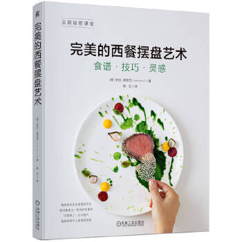  ���������͔[�Pˇ�g(sh��) [��]���� �� �Z����