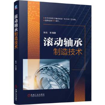  �L��(d��ng)�S�����켼�g(sh��) ��� ��