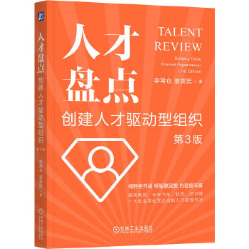  �˲űP�c(di��n)����(chu��ng)���˲��(q��)���ͽM�� ��3�� ��} ��Ӣ��