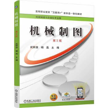  �C(j��)е�ƈD ��2�� ���￡ ����