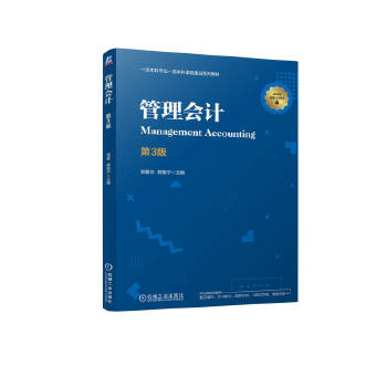  �����(hu��)Ӌ(j��) ��3�� �����A ������