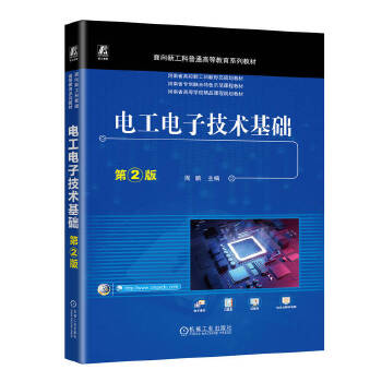  늹���Ӽ��g(sh��)���A(ch��) ��2�� ���i