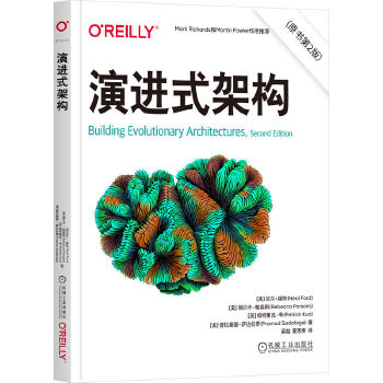  ���M(j��n)ʽ�ܘ�(g��u)��ԭ��(sh��)��2�棩 [��]�᠖������ [��]��ؐ������ɭ˹ [��]����Ī�¡��_�_(d��)���� [Ӣ]������ˡ���