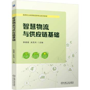  �ǻ������c����(y��ng)朻��A(ch��) �n���� �Ǹ�(j��ng)��