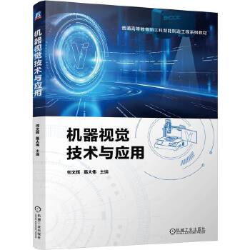  �C(j��)��ҕ�X���g(sh��)�c��(y��ng)�� �����x ���