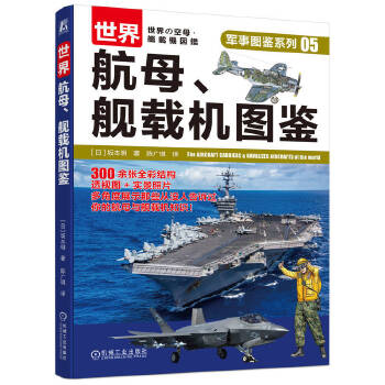  ���纽ĸ��Ş�d�C�D�b ���ա��౾��