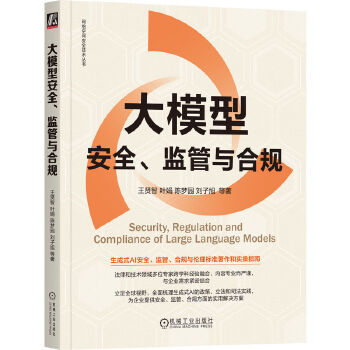  ��ģ�Ͱ�ȫ���O(ji��n)���c��Ҏ(gu��) ���t�� �~�� ꐉ�(m��ng)�@ ������ ��