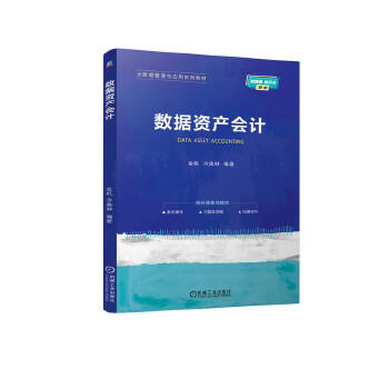  �����Y�a��Ӌ �� ��W��