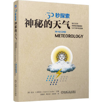  30��̽�������ص���� [Ӣ]����(d��ng)��A.˹�P��