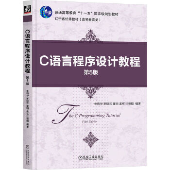  C�Z�Գ����OӋ�̳� ��5�� ���Q�A �_�Է� ���� ��܊ ����