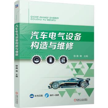  ��܇늚��O(sh��)�䘋(g��u)���c�S�� ����