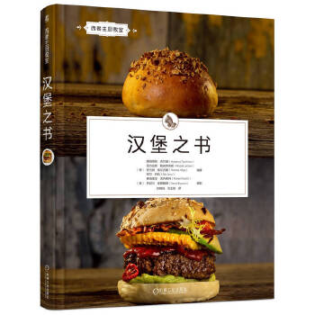  �h��֮��(sh��) [��]�����D˹���栖�{ �����˹���տ˄ڿ�˹ ���R˹���S����˹