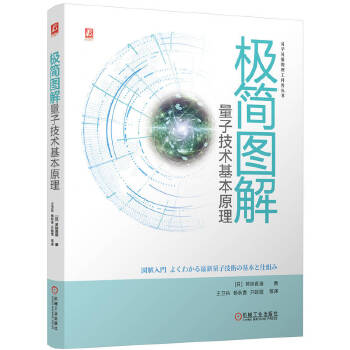  �O���D�����Ӽ��g(sh��)����ԭ��