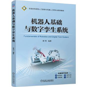  �C(j��)���˻��A(ch��)�c��(sh��)�֌\��ϵ�y(t��ng) ����