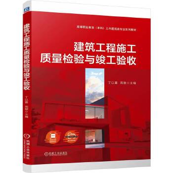  ��������ʩ���|(zh��)���z��c������� ����ϲ Է��