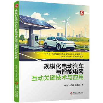  Ҏ(gu��)����늄���܇�c����늾W(w��ng)�����P(gu��n)�I���g(sh��)�c��(y��ng)�� ������ ��� ��淼