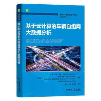  ������Ӌ(j��)���܇(ch��)�v�ԽM�W(w��ng)��(sh��)��(j��)���� [ӡ��]��ķ���������W