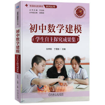  ���Д�(sh��)�W��ģ �W������̽���ɹ��� �O��� �����