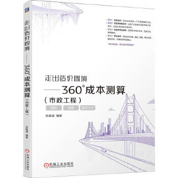  �߳���r��������360��ɱ��y�㣨�������̣� �O���\