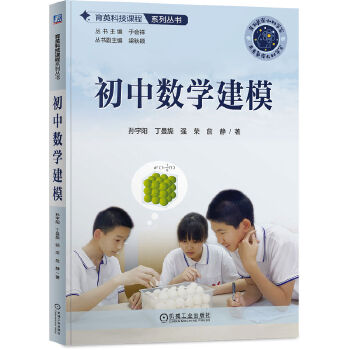  ���Д�(sh��)�W(xu��)��ģ �O��� ����� ��(qi��ng)�s ղ�o