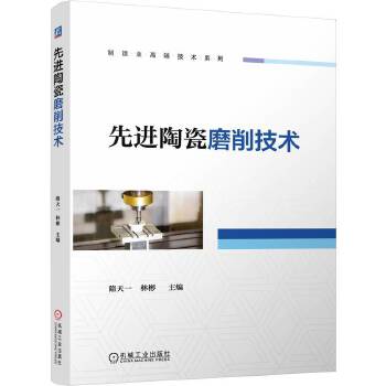  ���M�մ�ĥ�����g(sh��) ����һ �ֱ�