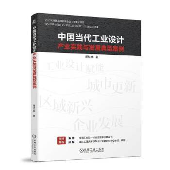  �Ї��������I(y��)�OӋ�a�I(y��)���`�c�l(f��)չ���Ͱ��� �Y�t��