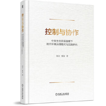  �����c�f(xi��)�����������B(t��i)�h(hu��n)�������µط��h(hu��n)������ģʽ�c��(sh��)�`�о� �O�r ����