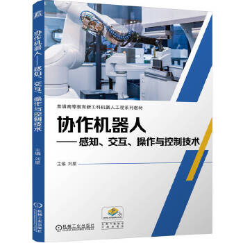  �f(xi��)���C(j��)���ˡ�����֪�������������c���Ƽ��g(sh��) ����