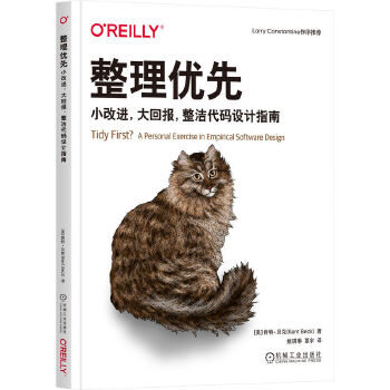  ���탞(y��u)�ȣ�С���M����؈����������a�O(sh��)Ӌָ�� [��]���ء�ؐ��(