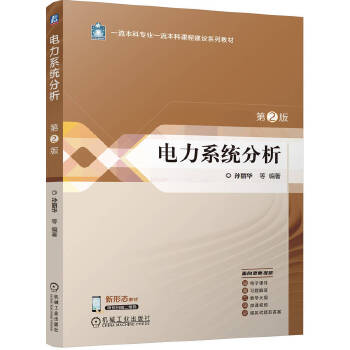  ���ϵ�y(t��ng)���� ��2�� �O���A