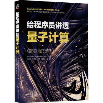  �o����T�v͸����Ӌ(j��)�� [��]�_���ء�����