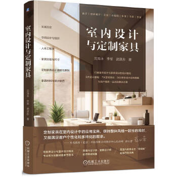  �҃�(n��i)�O(sh��)Ӌ(j��)�c���ƼҾ� ��Ӿ ��܊ ��˼ͮ